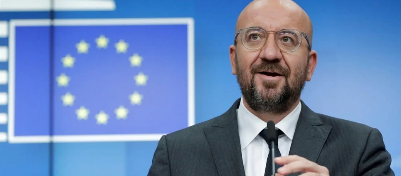 Αποστάσεις του Σ.Μισέλ από την πρόταση Κ.Μητσοτάκη για πιστοποιητικό εμβολιασμού: «Να δούμε πρώτα εάν χρειάζεται»